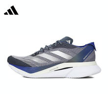 adidas 阿迪达斯 ADIZERO BOSTON 12 男款跑步鞋 JP7913458元（多人团）