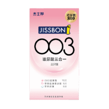 88vip、杰士邦玻尿酸003超薄避孕套22只+凑单25.33元（返卡5元+1.5元金币）+凑单