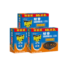 雷达（Raid）蚊香盘香家用檀香型灭蚊无烟驱蚊子老式文香宿舍接灰盘非无毒 雷达蚊香（檀香型36盘）3.9元（需领券）