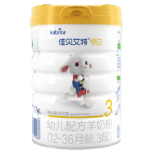 佳贝艾特（Kabrita）悦白婴儿配方羊奶粉3段 （1-3岁）荷兰原装进口 800g*6罐【新客领150克】1880元 (券后省120)