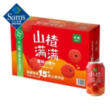 金晔 山楂满满山楂汁 310mL 24罐119.88元