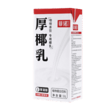 菲诺 生椰拿铁  厚椰乳 椰浆椰汁椰奶 咖啡调味  咖啡茶饮专用 【建议调饮】无盖厚椰乳1kg*2盒26.8元