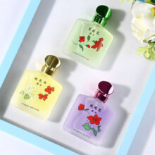 老牌国货香水 桂花王 35ml*1瓶装0.99元