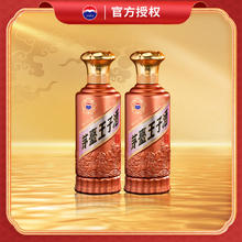 展艺 葡式蛋挞皮半成品套餐（大号蛋挞皮60个+蛋挞液500g*2）