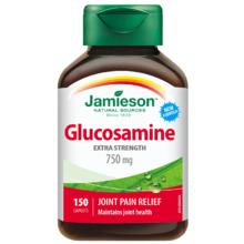 爹妈腿疼用：Jamieson 健美生 Glucosamine 氨基葡萄糖 750mg 150片券后85元