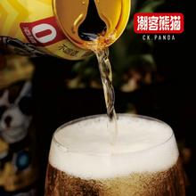 潮客熊猫 精酿菠萝啤无醇啤酒 500ml*6罐￥19.8