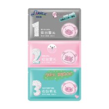 玛贝拉去黑头粉刺鼻贴120.2元（合24.04元/件）