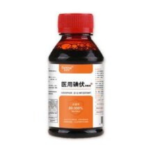 碘伏消毒液 100mlx1瓶0.1元包邮（天降好券后）