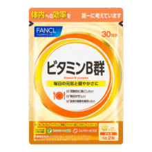 FANCL HealthScience复合维生素B族 60片/袋30日量 叶酸肌醇生物素 减肥促进代谢59元 (月销1000+)