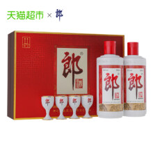 88vip、郎酒礼盒装酱香型白酒500ml×2瓶292.82元+37.58元金币（20红包后274.82元）