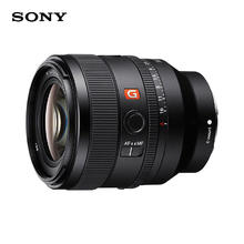 国家补贴、88VIP：索尼 SONY SEL50F14GM FE 50mm F1.4 GM 全画幅大光圈定焦 G大师镜头8129元