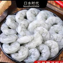 内蒙风味！康新牧场 手撕风干牛肉（六成干）252g*2袋 赠牛筋100g*1袋￥69.9