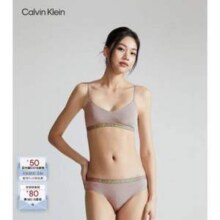 Calvin Klein 卡尔文·克莱恩 女士纯棉柔软舒适轻薄无钢圈文胸  QF7398AD136元包邮