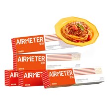 AIRMETER/空刻烛光意面5盒80.1元（需领券）