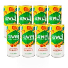 头牌 黄桃果肉饮料240ml*8罐14.86元包邮（需领券，合7.43元/件，0.93元/罐）