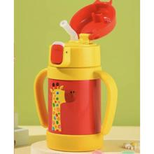虎牌 MCK-A28C-Y 儿童吸管保温杯 280ml 长颈鹿38.08元