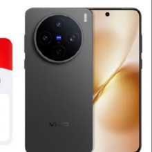新品：vivo X200s 手机 天玑9400+ 简黑 12GB+256GB3678.01元包邮