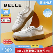 88VIP会员：百丽 翟潇闻同款百丽午逅厚底休闲德训鞋男369元