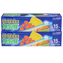 旭包鲜密实袋 日本品牌拉链式食品密封袋 收纳袋 储藏冷藏保鲜袋 中号2连包共30只32元