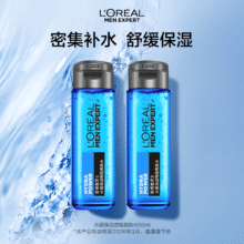 欧莱雅男士水能保湿增强爽肤水 50ml*2支装（体验装，效期至26年3月）9.9元秒杀专区下单