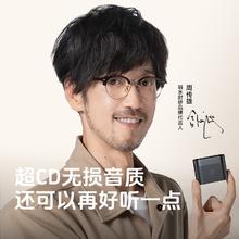 弱水时砂 rose technics Earfree i5 入耳式真无线主动降噪蓝牙耳机 武士灰券后254.15元