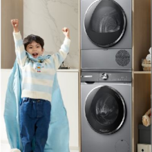 预售、PLUS：博世 BOSCH 【云朵白6系活氧】10KG洗烘套装 蒸汽除皱 智能投放滚筒洗衣机热泵烘干机WGA254D80W+WQA254DS0W返后10392.51元（晒单返现100元后，支付定金20元，付尾款前500名返500元）