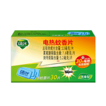 需首购、plus会员: 绿叶 电热蚊香片 60片无香型5.52元包邮（需试用）