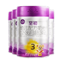 至初（A2）a2至初3段奶粉 婴幼儿配方奶粉 1-3岁含乳铁蛋白 4罐1280元