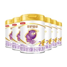 金领冠2段珍护铂萃750g*6罐1448.54元（需充值猫超卡）