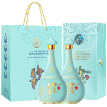 五粮液股份 端午送礼 万事如意心和源52度500ml*2瓶 浓香型固态法白酒609元 (券后省20)