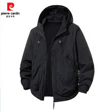 pierre cardin 皮尔·卡丹 皮尔卡丹2025夏季薄款防晒衣 黑色券后59.9元