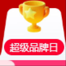 促销活动：京东 超级品牌日 1元抢大牌商品美的空调低至1元抢