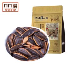 老街口 口口福系列 山核桃味瓜子 408g4.95元
