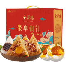 再降价、京东百亿补贴：全聚德 蛋黄猪肉粽礼盒1080g、需凑单22.54元+凑19.36元