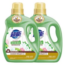 超能洗衣液植沐悦色13.5斤家用护衣防串色洁净易漂官方旗舰店正品84.9元
