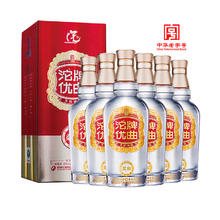 沱牌 优曲 52%vol 浓香型白酒 500ml*6瓶券后142.69元