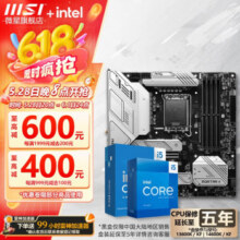 微星B760M MORTAR WIFI II DDR5+i5 14600KF2189元