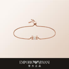 EMPORIO ARMANI 转运珠锁骨链 EGS2424221379元