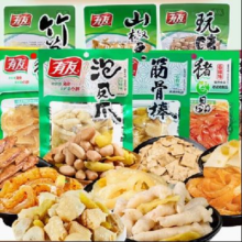 再降价、88VIP：有友 休闲零食合集 任选6件合3.72元/件，22.32元包邮+558淘金币(需用券)