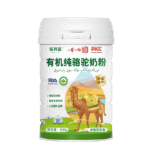 驼养圣纯骆驼奶粉新疆正宗有机纯骆驼乳粉儿童成人中老年驼奶粉300g/罐236.3元（需plus会员，需领券）