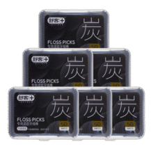 舒客竹炭牙线棒50支*5盒坚韧扁线牙签洁齿250支 便携装随身新老随机发59.9元 (券后省0.85,月销1w+)