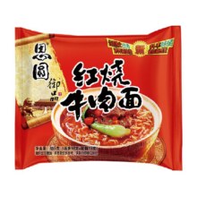 再降价、88VIP: 思圆经典口味方便面105g×24袋17.6元+1.2元淘金币