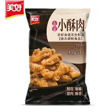 美好 农家猪肉小酥肉 椒麻味1kg28.36元（需买2件，需用券）