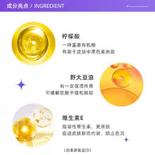 可悠然 温和清洁滋润肌肤550ml*2美肌香氛沐浴露51.65元