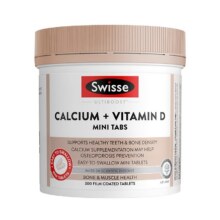 Swisse维生素D迷你钙片300粒65.26元