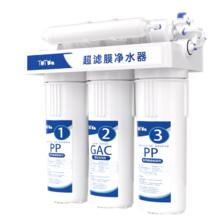 远大 rurua 远大健科 五级超滤净水器10寸通用 180L/h券后128元