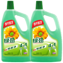 绿劲地板净地板清洁剂 木地板瓷砖大理石等多场景适用 1.5L*2瓶44.9元