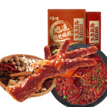 百草味 虎皮凤爪 混合口味400g24.9元