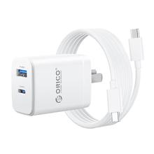 奥睿科 PD30W 双口充电器套装18.9元