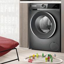 国家补贴：博世 BOSCH 全自动变频除菌滚筒洗衣机 10公斤2399.2元（双重优惠）
